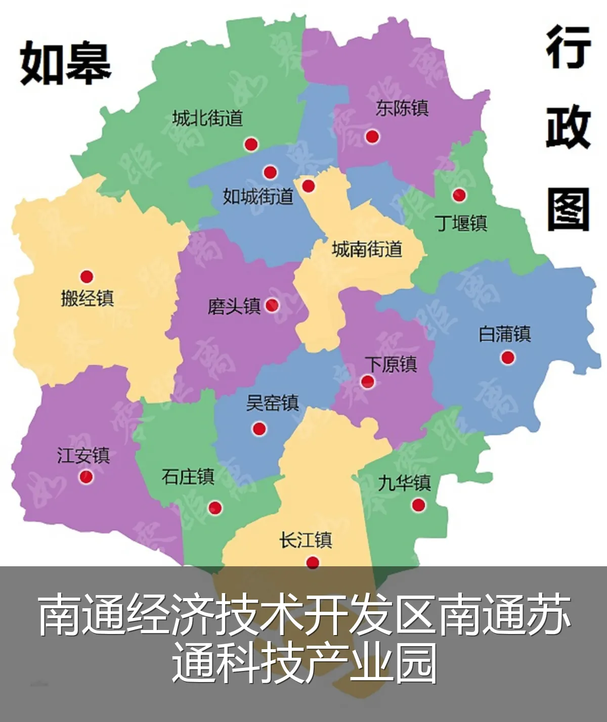 南通经济技术开发区南通苏通科技产业园